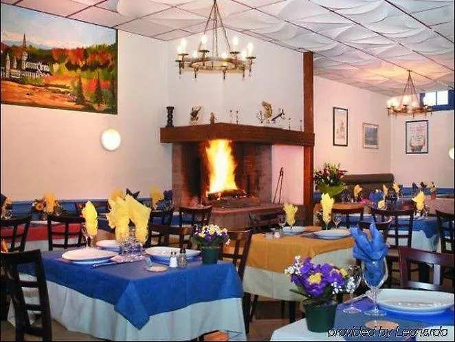 Ξενοδοχείο Ocean 2*